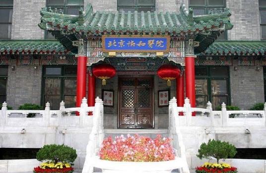 中國(guó)十大各專業(yè)大學(xué)排行榜 2018中國(guó)各類型大學(xué)排行榜前10強(qiáng)