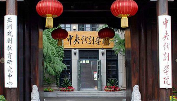 中國(guó)十大各專業(yè)大學(xué)排行榜 2018中國(guó)各類型大學(xué)排行榜前10強(qiáng)