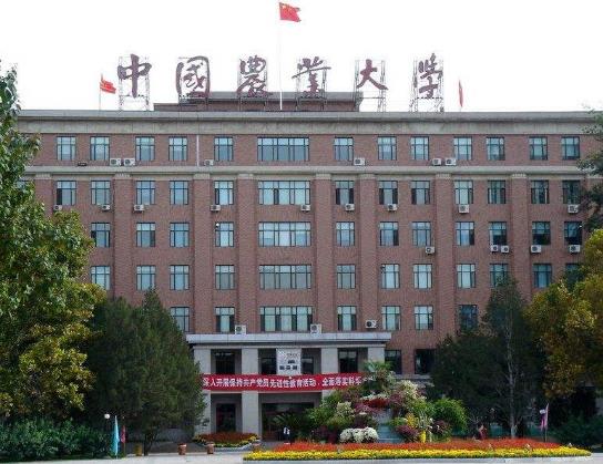中國(guó)十大各專業(yè)大學(xué)排行榜 2018中國(guó)各類型大學(xué)排行榜前10強(qiáng)