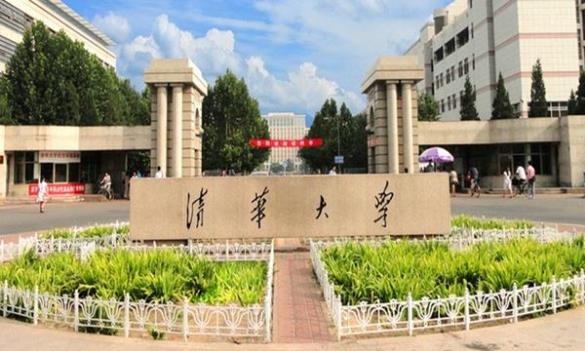 中國(guó)十大各專業(yè)大學(xué)排行榜 2018中國(guó)各類型大學(xué)排行榜前10強(qiáng)