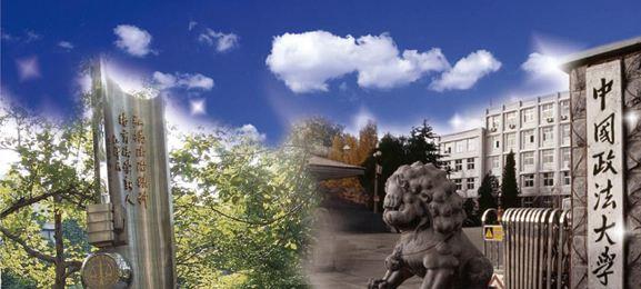 中國(guó)十大各專業(yè)大學(xué)排行榜 2018中國(guó)各類型大學(xué)排行榜前10強(qiáng)