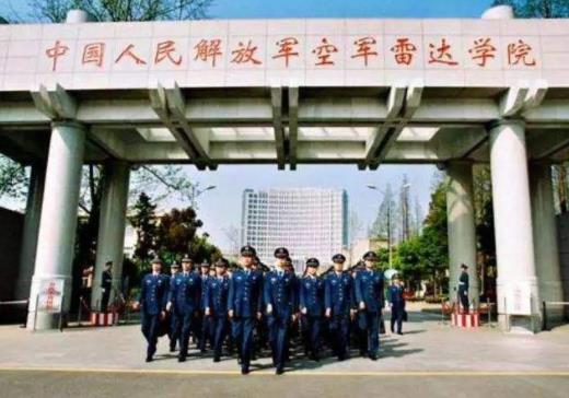 全國軍事類院校排行榜,陳賡、粟戎生畢業于國防科學技術大學