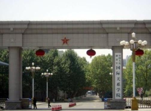 全國軍事類院校排行榜,陳賡、粟戎生畢業于國防科學技術大學