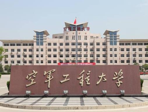 全國軍事類院校排行榜,陳賡、粟戎生畢業于國防科學技術大學