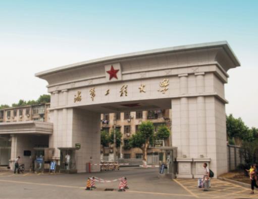 全國軍事類院校排行榜,陳賡、粟戎生畢業于國防科學技術大學