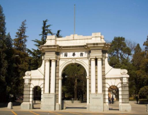 全國985工程大學排名,清華大學是世界頂尖學府,北京大學歷史悠久