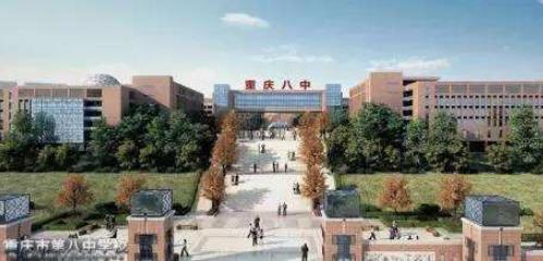 全國(guó)百?gòu)?qiáng)中學(xué)排名,合肥市第一中學(xué)綜合實(shí)力高,人民大學(xué)附屬中學(xué)很棒