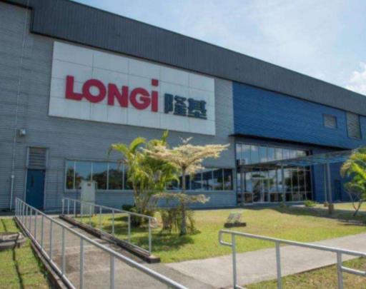 2019中國電子材料企業排名,隆基綠能科技、建滔積層板產品都很優質
