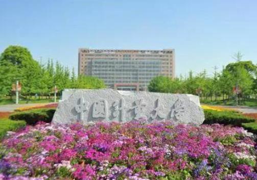 2019浙江省大學排行,浙江大學稱東方劍橋,浙江工業大學成就高