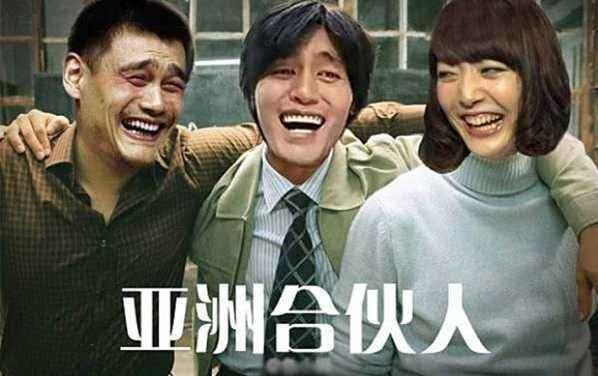 360截圖20200203224306605.jpg