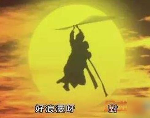 周星馳最搞笑的十大電影,《唐伯虎點秋》《鹿鼎記》已成經典
