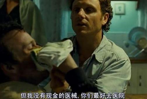 美國十大禁片排名,恐怖蠟像館令人毛骨悚然,美國式禁忌有亂倫劇情