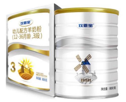 2020十大羊奶粉排行榜,佳貝艾特經得起考驗,卡洛塔尼品質可靠