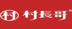 十大熱干面品牌排名,楚街一品熱干面、七點十客熱干面回味無窮