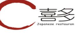2020拉面前十強品牌排名,番番拉面、渥太郎拉面得到顧客認可