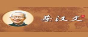 十大熱干面品牌排名,楚街一品熱干面、七點十客熱干面回味無窮