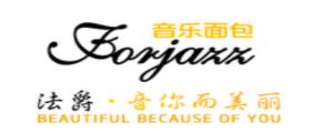十大烘焙店品牌排名,恩焙優(yōu)品十分美味,幸福西餅緊跟趨勢(shì)