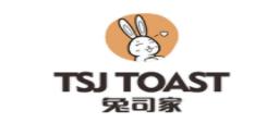 十大烘焙店品牌排名,恩焙優(yōu)品十分美味,幸福西餅緊跟趨勢(shì)