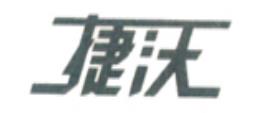 十大電地暖品牌排名,丹佛斯適合中高端客戶,歌寧受消費者青睞