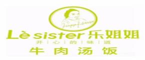 2020年十大牛肉湯品牌排名,盡膳口福蹺腳牛肉湯是綠色食品餐飲