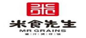 2020年十大煲仔飯品牌排名,稻谷滿倉(cāng)瓦鍋飯創(chuàng)新味覺體驗(yàn)