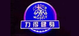 十大健身車品牌排名,IDbabi全能奶爸有創意,英爾健很專業