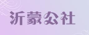 十大花生酥品牌排名,黃老五是四川品牌,徐福記專(zhuān)注經(jīng)營(yíng)糖果