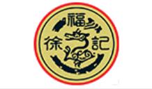 十大花生酥品牌排名,黃老五是四川品牌,徐福記專(zhuān)注經(jīng)營(yíng)糖果