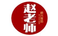 十大花生酥品牌排名,黃老五是四川品牌,徐福記專(zhuān)注經(jīng)營(yíng)糖果