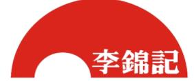 十大好吃的豆瓣醬品牌排名,福臨門豆瓣醬、欣和豆瓣醬很美味