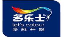 2020年十大家具漆品牌排名,沙漠綠洲漆研發出抗輻射墻面漆