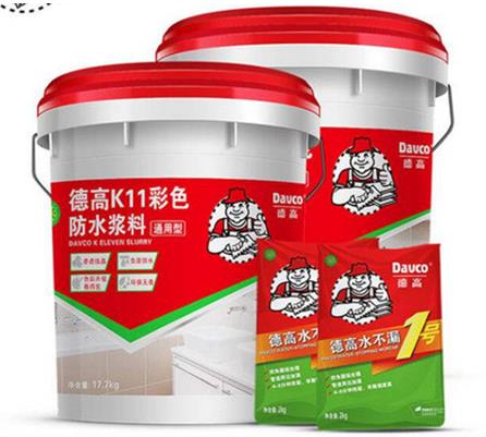 2020年十大粘合劑品牌排名，德高深受喜愛，雨虹與國際并軌
