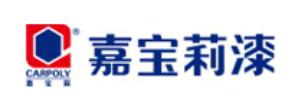 2020年十大家具漆品牌排名,沙漠綠洲漆研發出抗輻射墻面漆