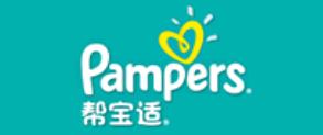2020年紙尿褲品牌排名,貝親紙尿褲、好奇紙尿褲很有名