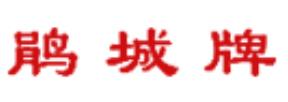 十大好吃的豆瓣醬品牌排名,福臨門豆瓣醬、欣和豆瓣醬很美味