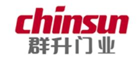 2020年十大安全門品牌排名,龍陽安全門、美心安全門值得信賴