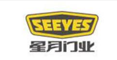 2020年十大安全門品牌排名,龍陽安全門、美心安全門值得信賴