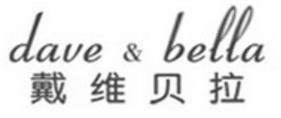 2020年嬰兒內衣品牌排名,三槍童裝做工考究,小青龍品質有保障