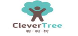2020年嬰兒內衣品牌排名,三槍童裝做工考究,小青龍品質有保障