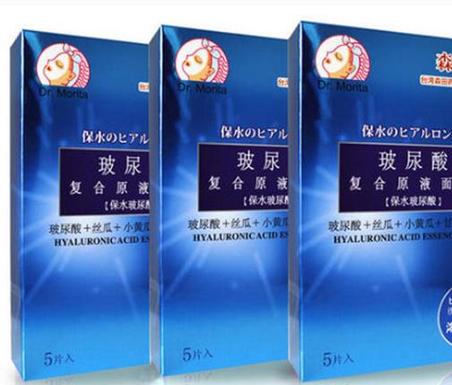 8款補水面膜排行榜,SK-II護膚面膜、肌美精超浸透面膜進化豐富