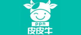 2020年嬰兒內衣品牌排名,三槍童裝做工考究,小青龍品質有保障