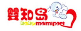 2020年十大母嬰連鎖店品牌,萌貝樹母嬰用品、好媽媽用品很靠譜