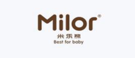 2020年嬰兒內衣品牌排名,三槍童裝做工考究,小青龍品質有保障