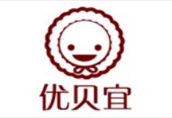 2020年嬰兒內衣品牌排名,三槍童裝做工考究,小青龍品質有保障