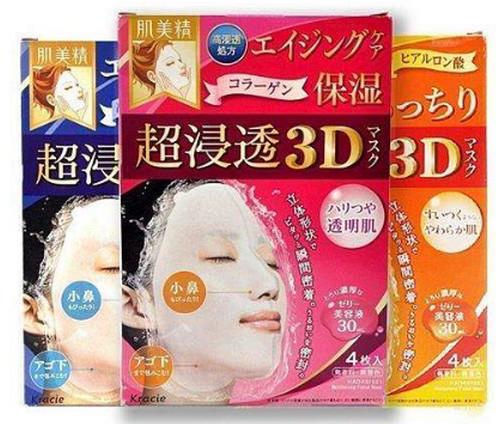 8款補水面膜排行榜,SK-II護膚面膜、肌美精超浸透面膜進化豐富