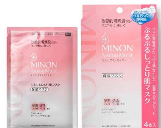 8款補水面膜排行榜,SK-II護膚面膜、肌美精超浸透面膜進化豐富