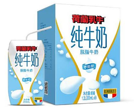 2020年十大奶粉品牌排名，愛卡專業有名氣，飛鶴覆蓋率廣