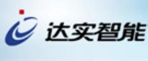 十大門禁系統品牌排名,捷順門禁系統很有名,達實智能很安全