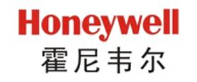 十大門禁系統品牌排名,捷順門禁系統很有名,達實智能很安全