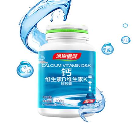 十大鈣片產品品牌排名，湯臣倍健、修正藥業保健品值得信賴
